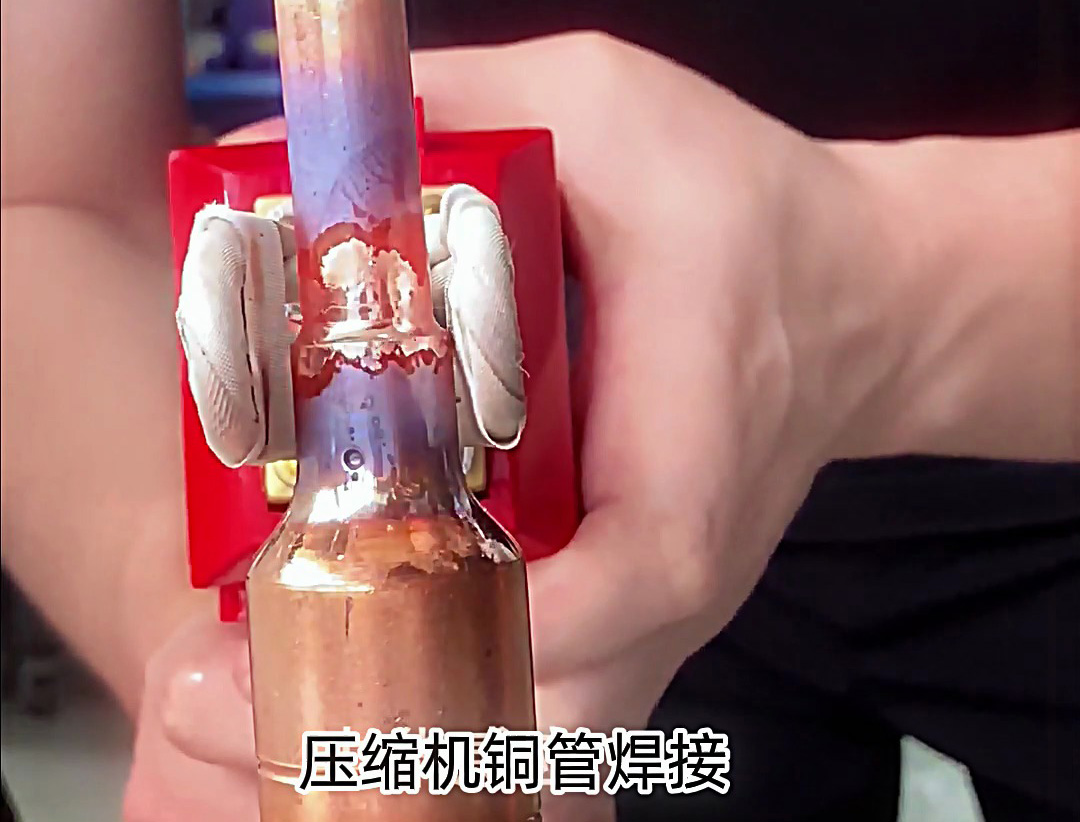 顛覆傳統(tǒng)焊接！海拓手持高頻焊機重新定義壓縮機銅管焊接