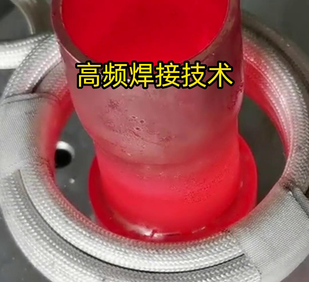 大銅管的高頻焊接是一種高效、高質量的焊接方法，能夠滿足各種工業(yè)生產的需求