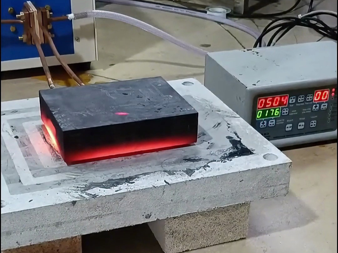 石墨模具加熱就使用高頻加熱機，導磁材料都可以高頻加熱